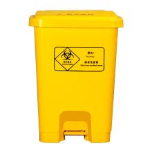 科力邦 KB1010 医疗垃圾桶医用垃圾箱卫生桶商用有盖垃圾桶废物回收箱翻盖脚踏款 30L 黄色 单位：个