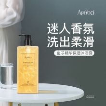 艾优APIYOO 奇幻迷人香型 400ml 鱼子精华保湿沐浴露 透明色（单位：瓶）