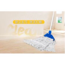 白云   墩布  线拖布  拧水地拖拖布  白色  (单位:个)