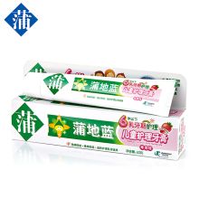 蒲地蓝 可炎宁功效牙膏婴幼儿童0-6岁乳牙期草莓味 40g 单位：支