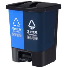 五月花 GB121 环卫垃圾桶 20升带盖（单位：个）