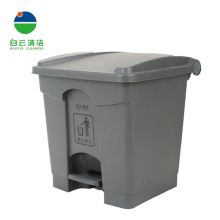 白云 30L 脚踏垃圾桶 灰色(单位：个)