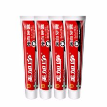 美加净 美加净炭白牙膏 90g  单位：支