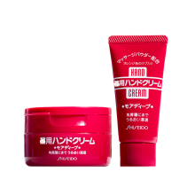 资生堂/Shiseido 润可霖套装组2 护手霜 YC 130g