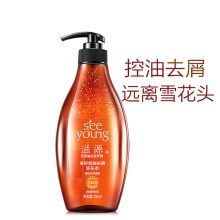 滋源 茶籽洗发水 无硅油控油去屑洗发露洗头膏750ml（单位：瓶）