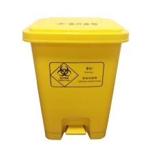 国产 60L 医疗废物踩脚垃圾箱 配（单位：个）