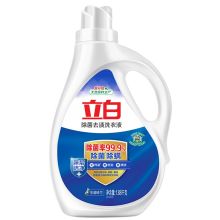 立白/Liby 除菌去渍1.88千克 洗衣液/洗衣凝珠 YC 1.88千克