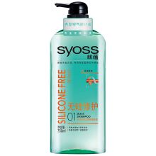 丝蕴 无硅修护洗发露 750ml （计价单位：瓶）