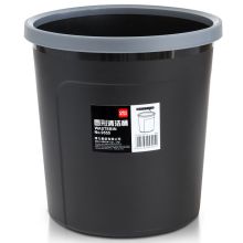 得力 9555 扣式垃圾桶 12L(计价单位：个)