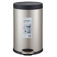 齐心 L210 静音脚踏垃圾桶（8L） 金色