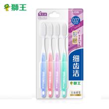 狮王 LION 细齿洁靓龈牙刷×4