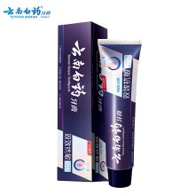 云南白药 牙膏 150G 双效舒敏 水润薄荷 