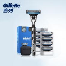 吉列 GILLETTE 京东豪华装 锋速3 经典 剃须刀十件套(1刀架+1刀片+8刀片）