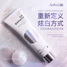 艾优/Apiyoo YG-2 牙膏 光感瓷白护齿 白色