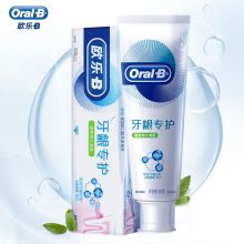 欧乐B ORALB 排浊泡泡牙膏—绿茶 持久清新修护 王凯同款牙龈专护牙膏90G