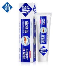 蒲地蓝 功效牙膏口腔健护防蛀留兰香 98G