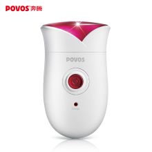 奔腾电动剃毛器 女士剃脱毛仪 刮毛刀剃毛刀 刮毛修剪器 唇毛腋毛腿毛私处脱毛器PW318