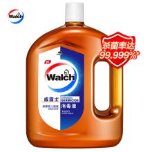 威露士/Walch 杀菌率99.999% 消毒液 