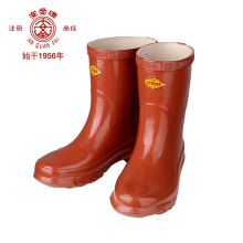 安全 20KV 工作胶鞋 (单位:双)