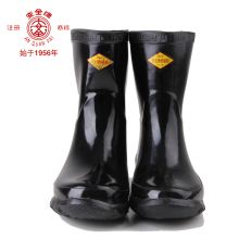 安全 25KV 工作胶鞋 (单位:双)