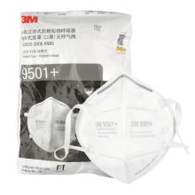 3M 防尘口罩 9501+ 单位：个