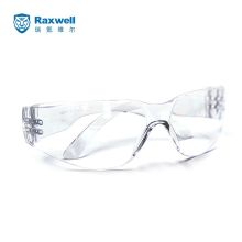 Raxwell RW6100 raxwell RW6100 防护眼镜 防刮擦/防风防冲击/防雾/防紫外线/防飞沫 (单位：副） (单位：副)