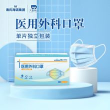 海氏海诺 大麦有品 防护口罩成人独立包装一次性防尘面罩 独立包装30片*1盒（单位：盒）