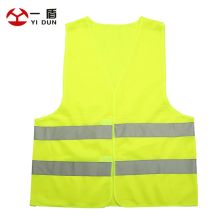 燕舞 YY-FGMJ02 反光背心马夹 (计价单位：件) 橘色 SX