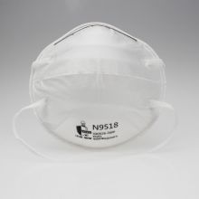 华信威保 N9518 头戴式杯状口罩 KN95，30个/盒 HX (单位:盒)