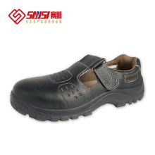 赛狮 S603S-35码 防砸防静电防穿刺安全凉鞋 (单位：双)