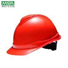 梅思安（MSA） 10172904 V-Gard 标准型安全帽 （红、PE，超爱戴帽衬、灰针织布吸汗带，D型下颏带） (单位：顶)