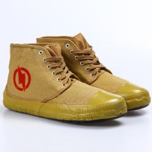 国产 250迷彩绝缘鞋（单位：双）