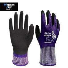 多给力(Wonder Grip) WG-518W 1双 丁腈橡胶防油耐磨手套 防水防油户外作业汽修工业防护劳保手套 10/XL 紫色(单位：包)