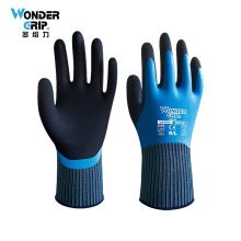 多给力(Wonder Grip) WG-318 12双 全浸防水型作业手套防滑耐磨劳保钓鱼园艺骑车保暖水产搬运手套 7/S 蓝色(单位：袋)