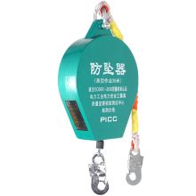 迪尔浦 5m . 差速自控器 1件/个