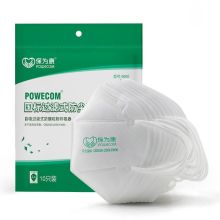 保为康kn95防尘口罩PM2.5防工业粉尘电焊 一次性 (单位：个）
