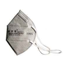 NABES/耐呗斯 NBS9502VC 头带式活性炭有呼吸阀 内鼻梁口罩 (20只/盒） 单位：盒