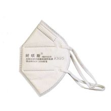 NABES/耐呗斯 NBS9502V 头带式有呼吸阀内鼻梁口罩 无海绵垫独立包装(20只/盒） 单位：盒