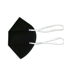 NABES/耐呗斯 NBS9526CP 50只/盒-10盒/箱 内鼻梁头带式无呼吸阀KP95口罩 焊接  (单位:盒)