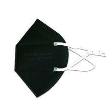 NABES/耐呗斯 NBS9516CP 50只/盒-10盒/箱 内鼻梁耳带式无呼吸阀KP95口罩 焊接  (单位:盒)