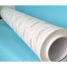 普瑞奇 HC8314FCP39H 保护滤芯 货期：30天 单位：个