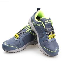 鞍琸宜Safety Jogger BALTO 安全鞋 透气劳保鞋钢包头内衬透气网布防砸防滑 减震鞋垫 橡胶大底 36-46码（鞋码请备注）蓝色 单位：双
