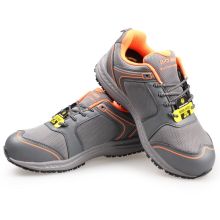 鞍琸宜Safety Jogger BALTO 安全鞋 透气劳保鞋钢包头内衬透气网布防砸防滑 减震鞋垫 橡胶大底 36-46码 （鞋码请备注）橙色 单位：双
