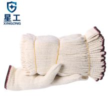 星工（XINGGONG）XGS-X1 12付 线手套细纱加密耐磨工作劳保棉纱手套（单位：套）