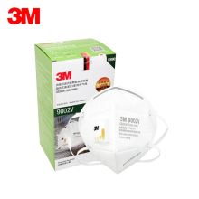 3M 9002V 折叠式带阀防雾霾防pm2.5防粉尘口罩 25个 单位：盒