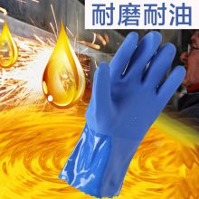 胜旺 加厚PVC 橡胶耐油防滑手套 （单位：双）