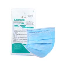 纳通 耳挂式B 17.5CM*9.5CM ^ 灭菌级透气轻薄成人一次性口罩单只独立包装 1只/包