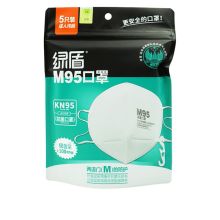 绿盾 m95一次性抗菌 防尘口罩 YC 5只装