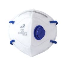 南核  1203 ^ KN95口罩 呼吸阀 防雾霾 PM2.5 针织带 耳戴式