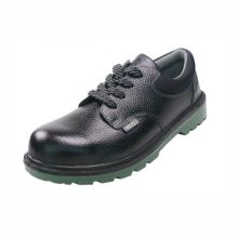 霍尼韦尔（Honeywell）BC0919703 防砸 防静电 防穿刺 安全鞋 42码（单位：双）